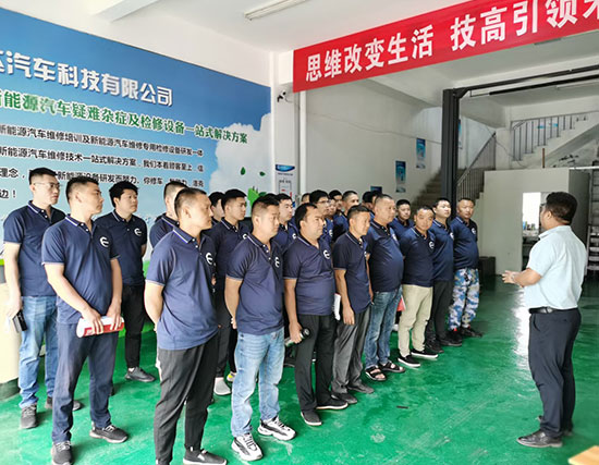 31期线下工程师班