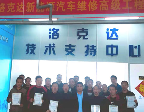29期线下工程师班
